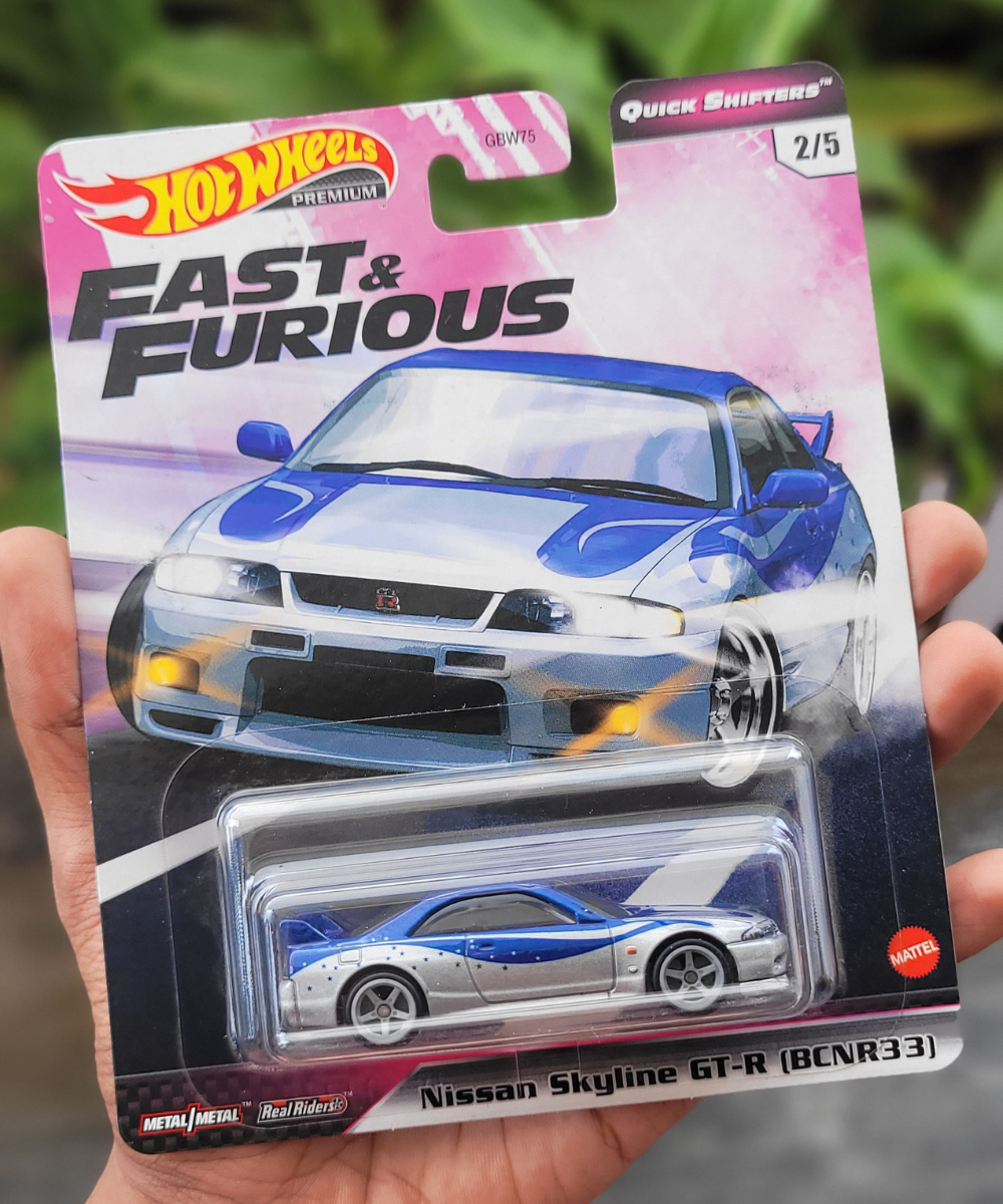 Nissan Skyline GT-R (BCNR33) 2020