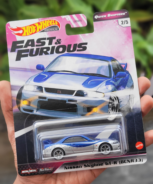 Nissan Skyline GT-R (BCNR33) 2020